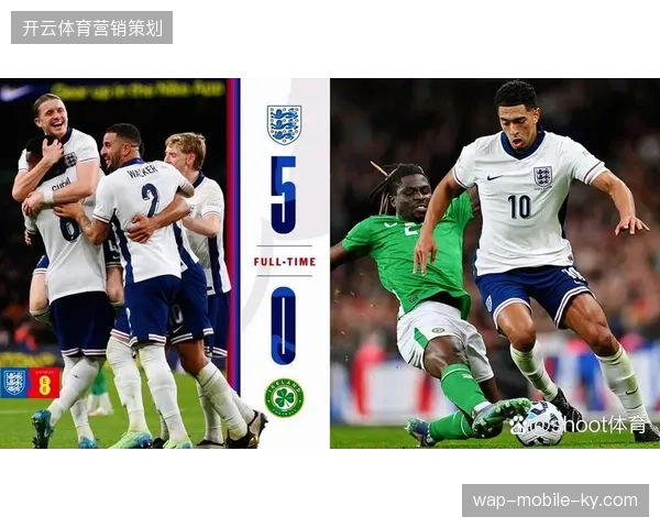 凯恩的稳定进球效率结合英格兰在预选赛中展现的防守纪律性，使球队攻守两端趋于平衡
